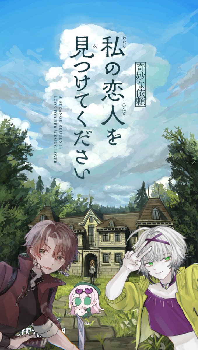 SIM460 エモ畜生コナ━ tweet media