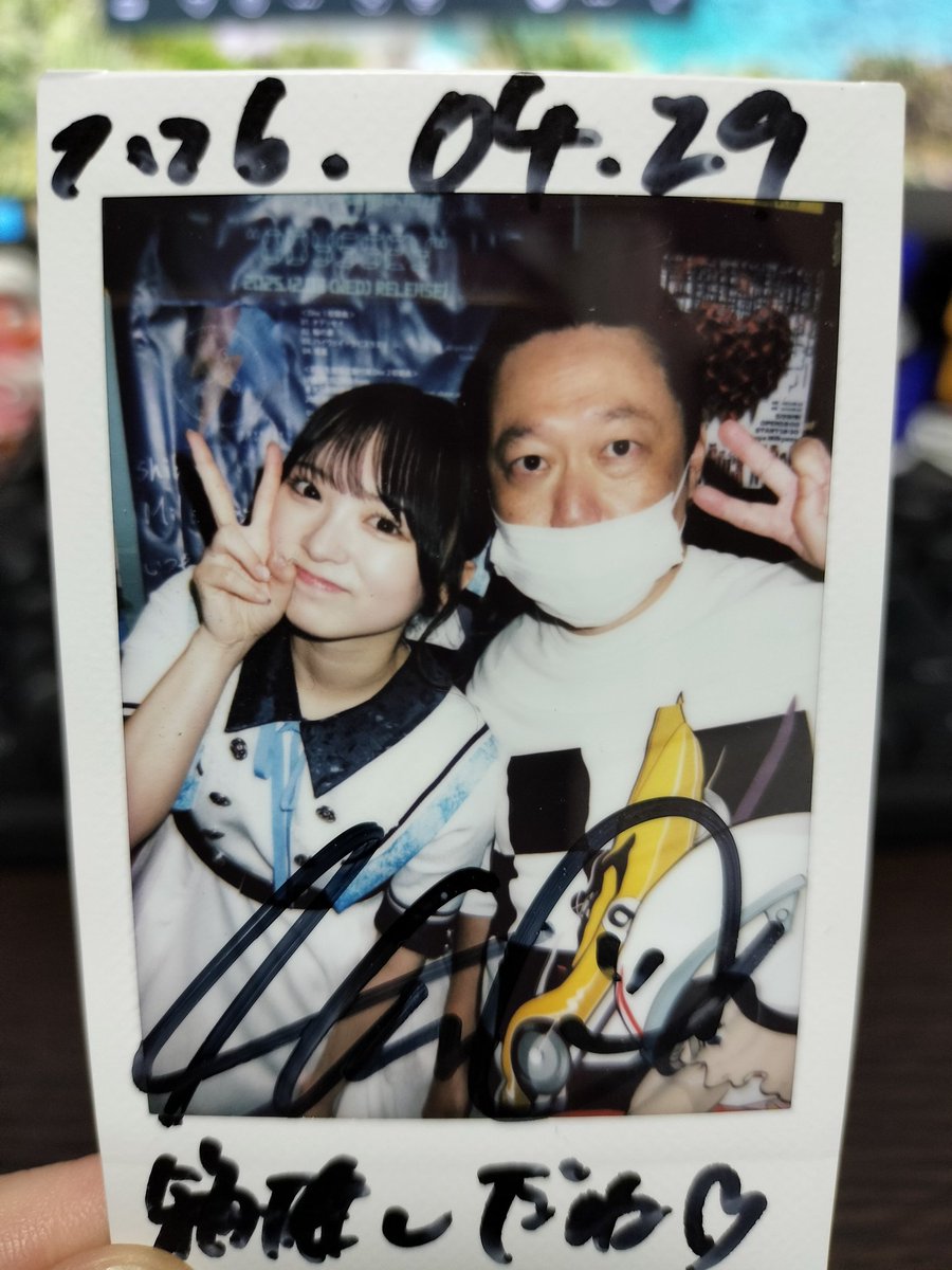 はたぴー tweet media