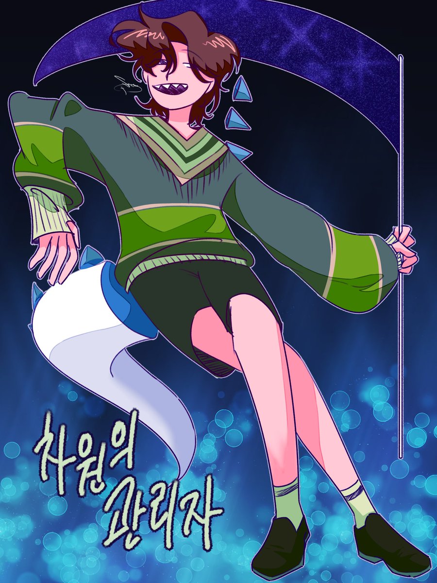 눈양 tweet media