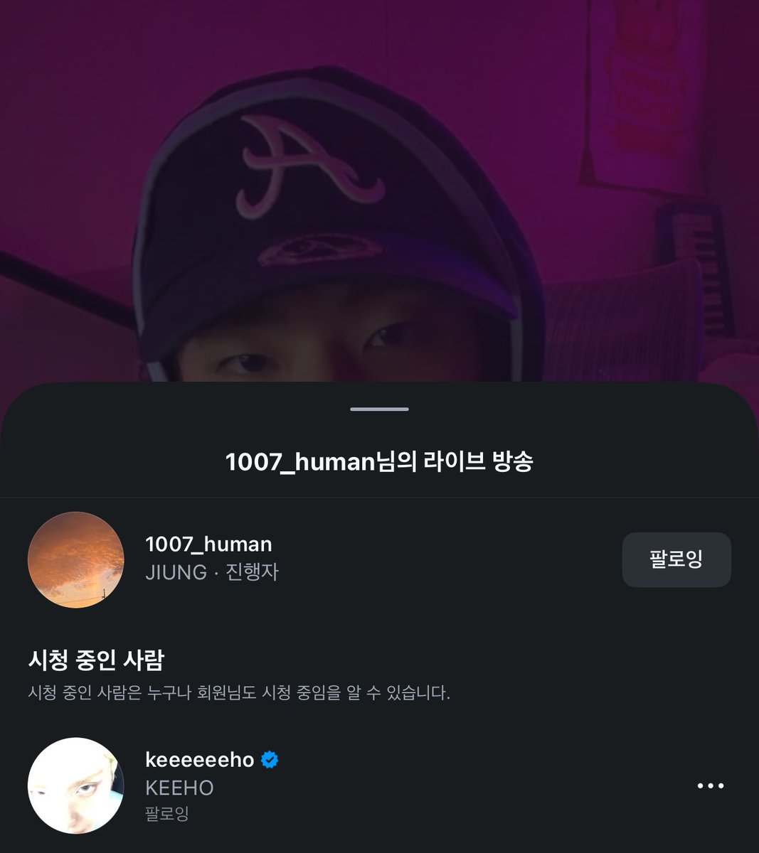 먕✪ㅣ tweet media