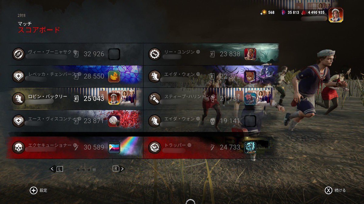 モモ🖤ྀི🖤ྀི tweet media