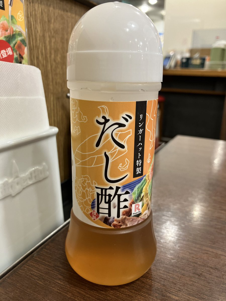 さらだばーむ/SaladbarM tweet media
