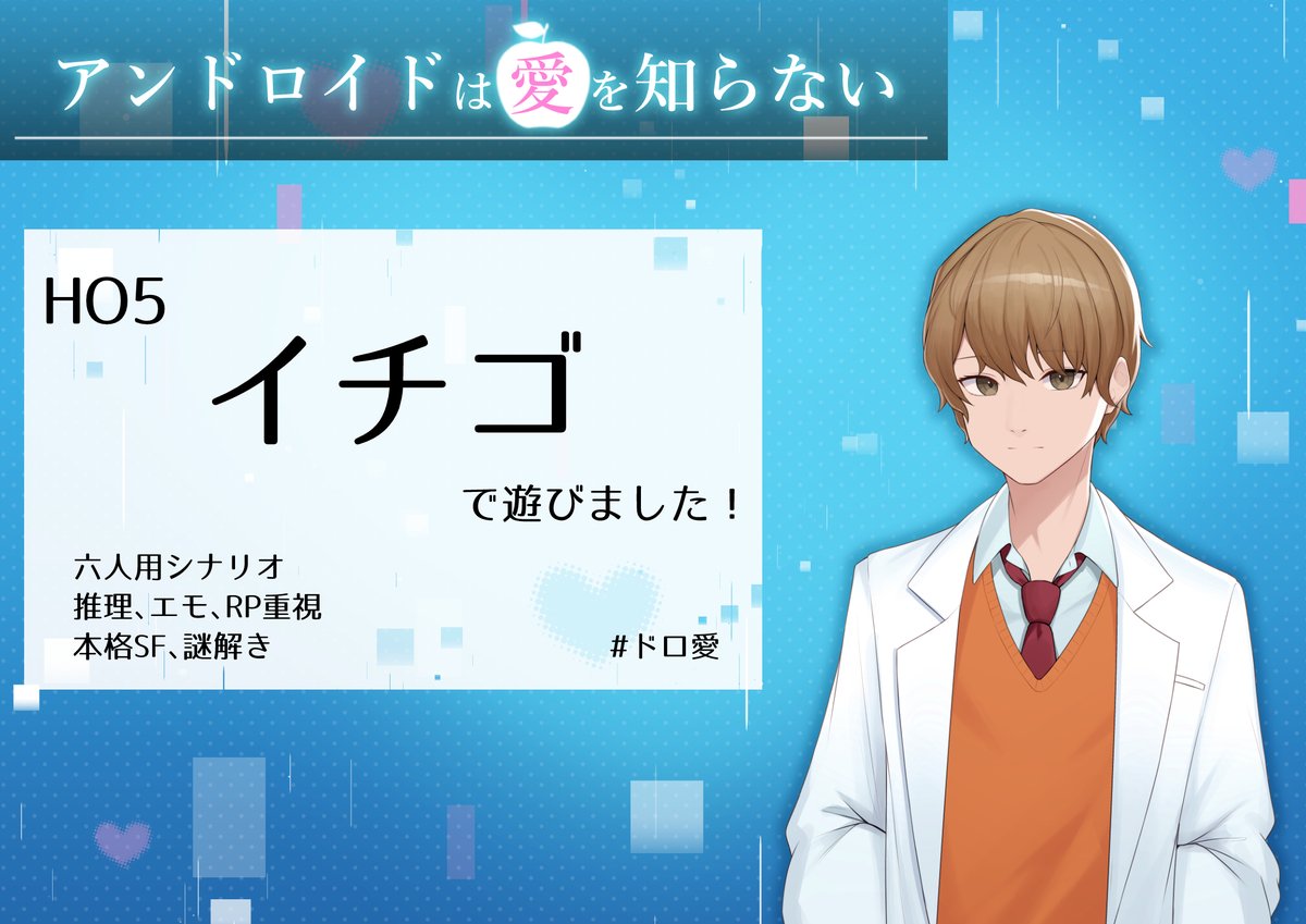 ヨウヘイ tweet media