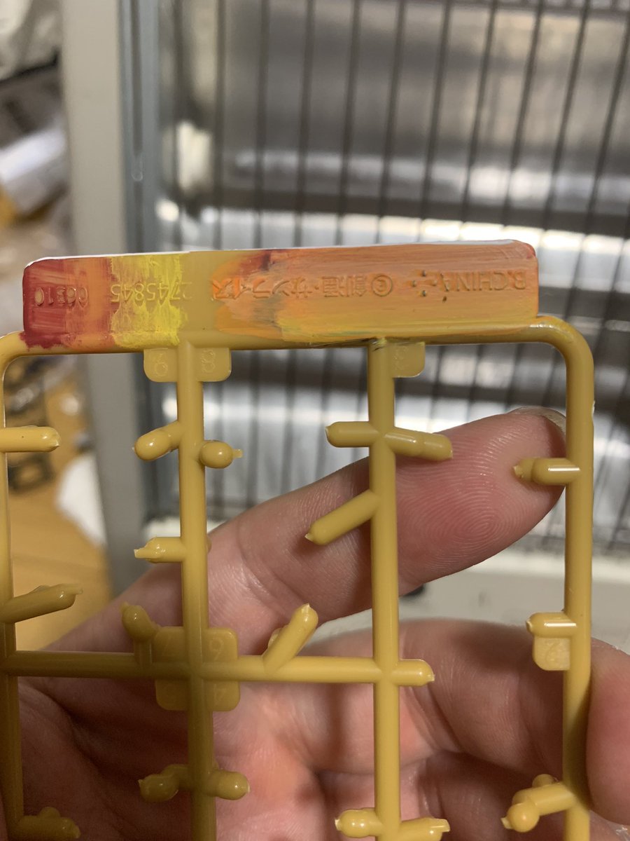 先日購入したシタデルで適当にグラデーションを試したけどやっぱり