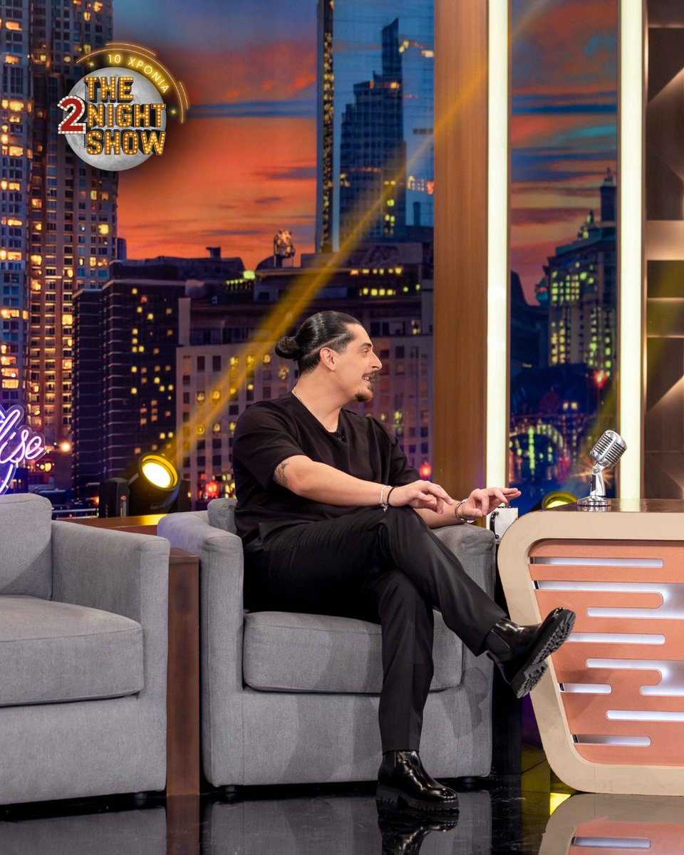 ANT1TV's tweet image. Ο Γρηγόρης Αρναούτογλου υποδέχεται στο πλατό του «The 2Night Show» τον Γιώργο Θεοφάνους και τον Λευτέρη Κρίκη! 🤩

📍 Το #The2NightShow έρχεται απόψε στις 24:00 στον ΑΝΤ1.

#ant1tv #StayTuned