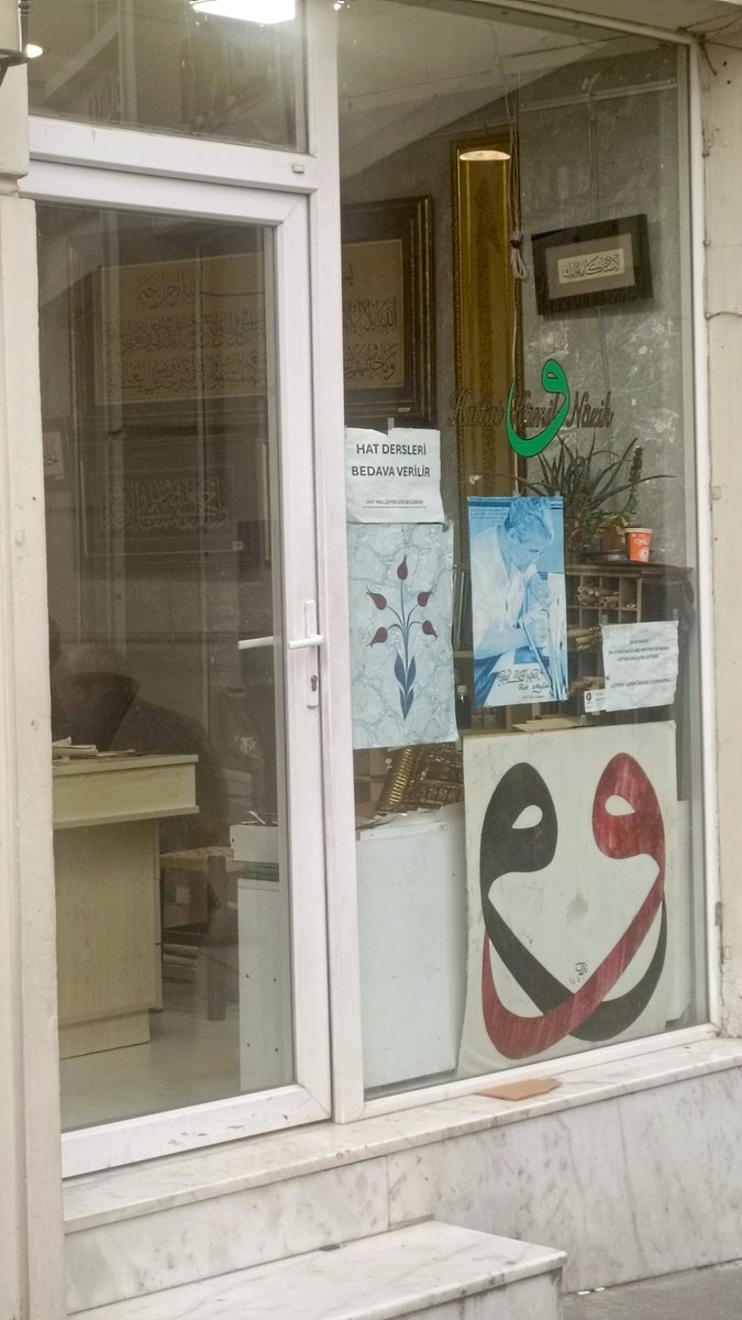 Rifâî Miskîn Talebe. tweet media