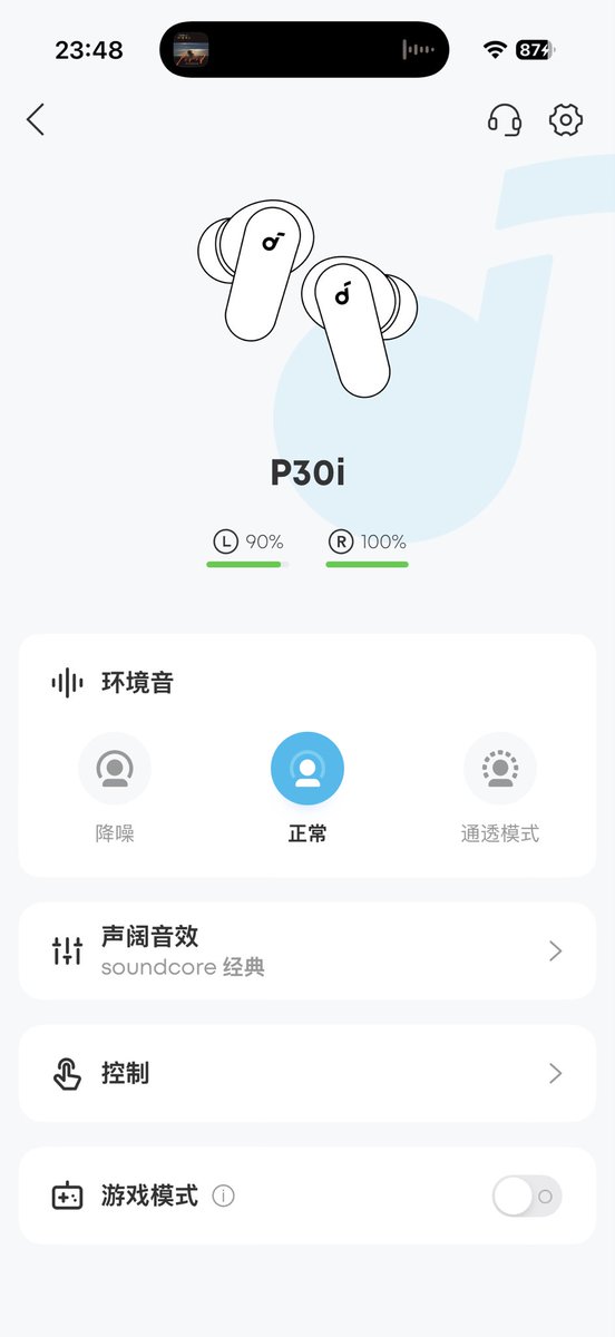 安努纳奇 tweet media