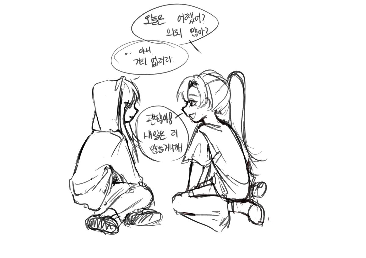 비상 | 천사님 모심글 tweet media