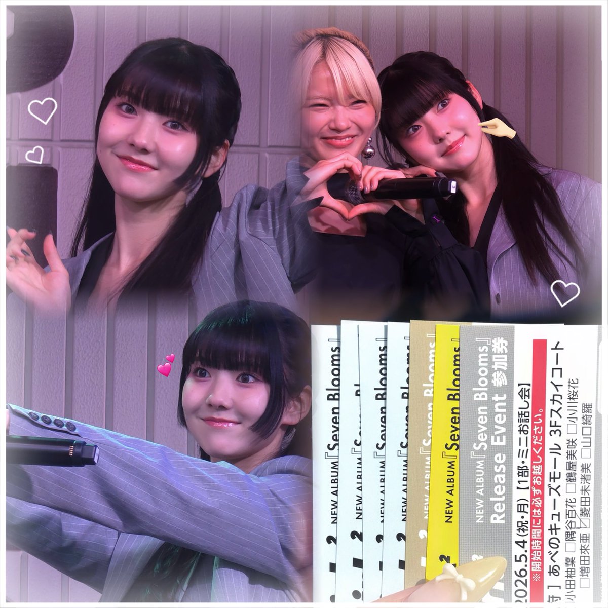 ✮⋆˙ tweet media