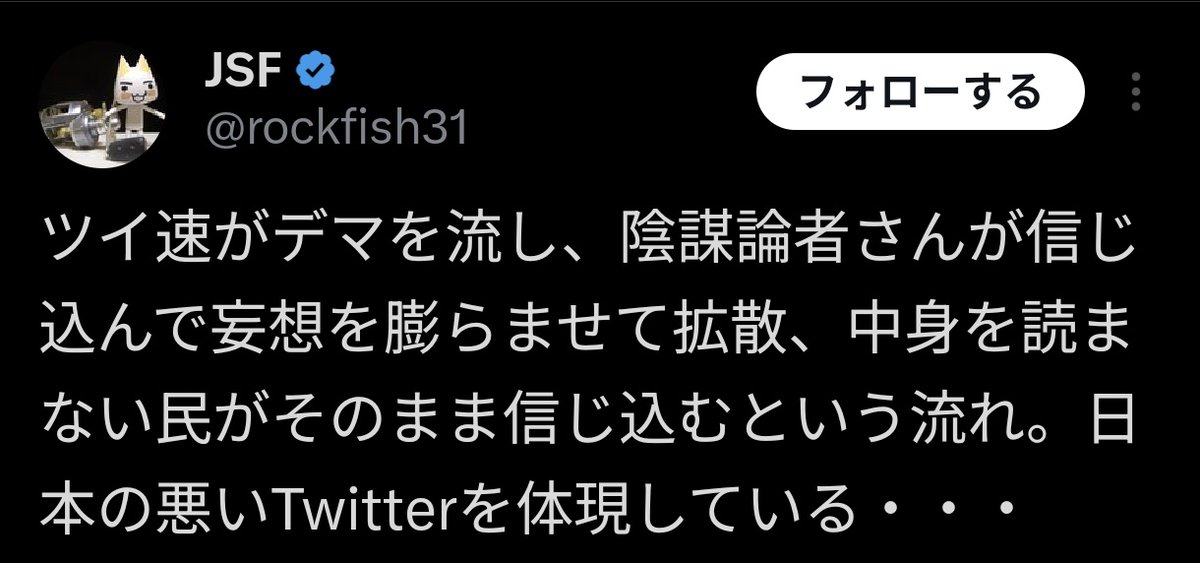 🐻ウラジミールZ🇷🇺 tweet media