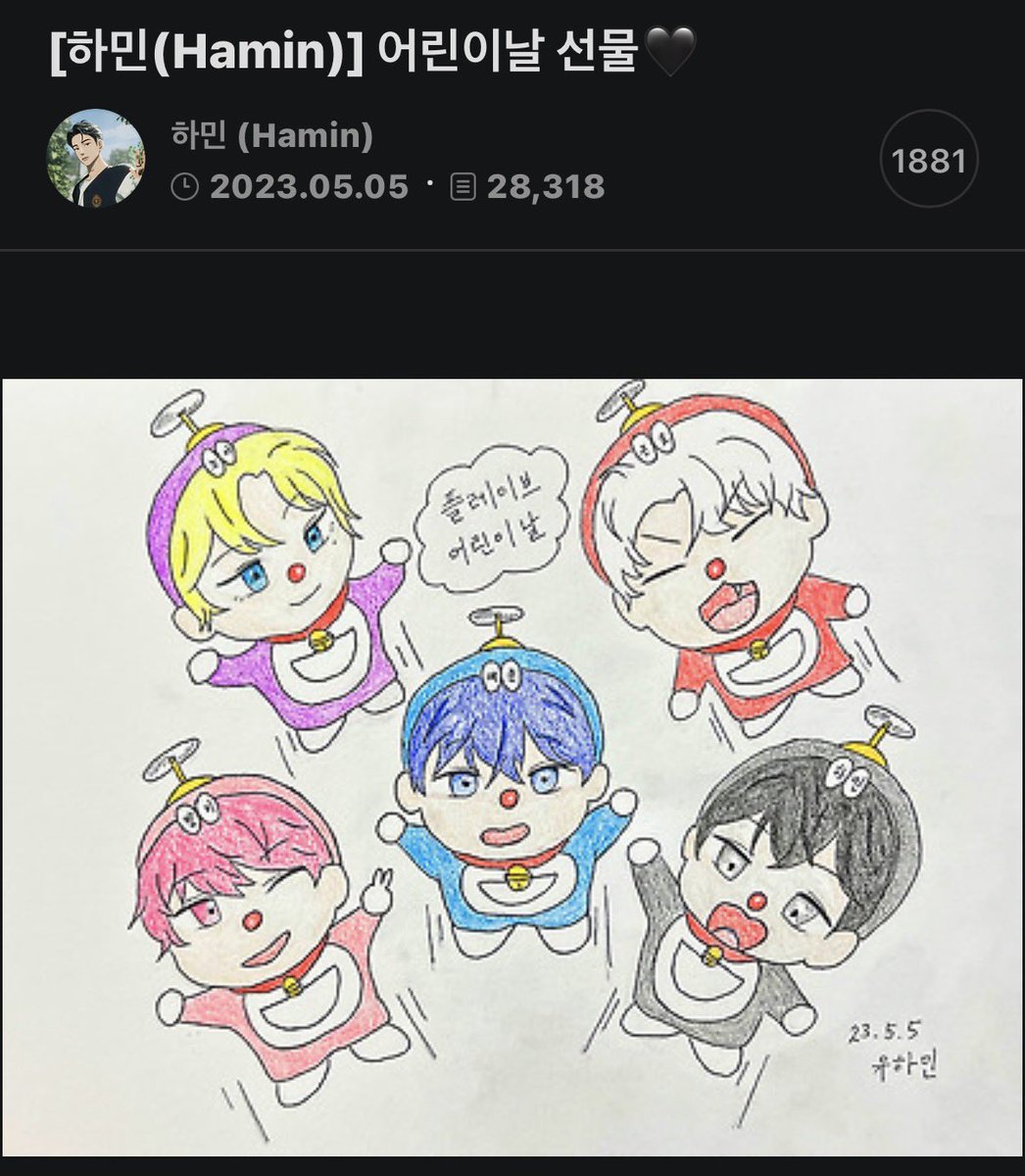 볼이🐈‍⬛ tweet media