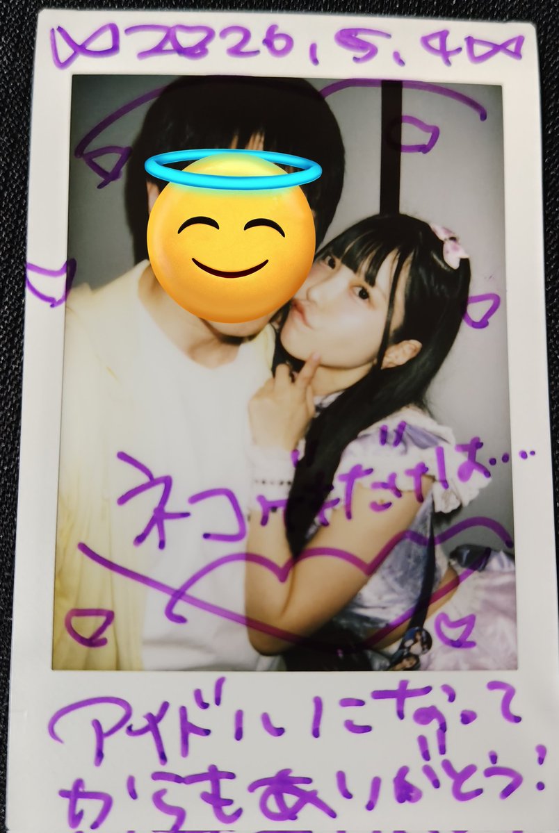きむりん tweet media