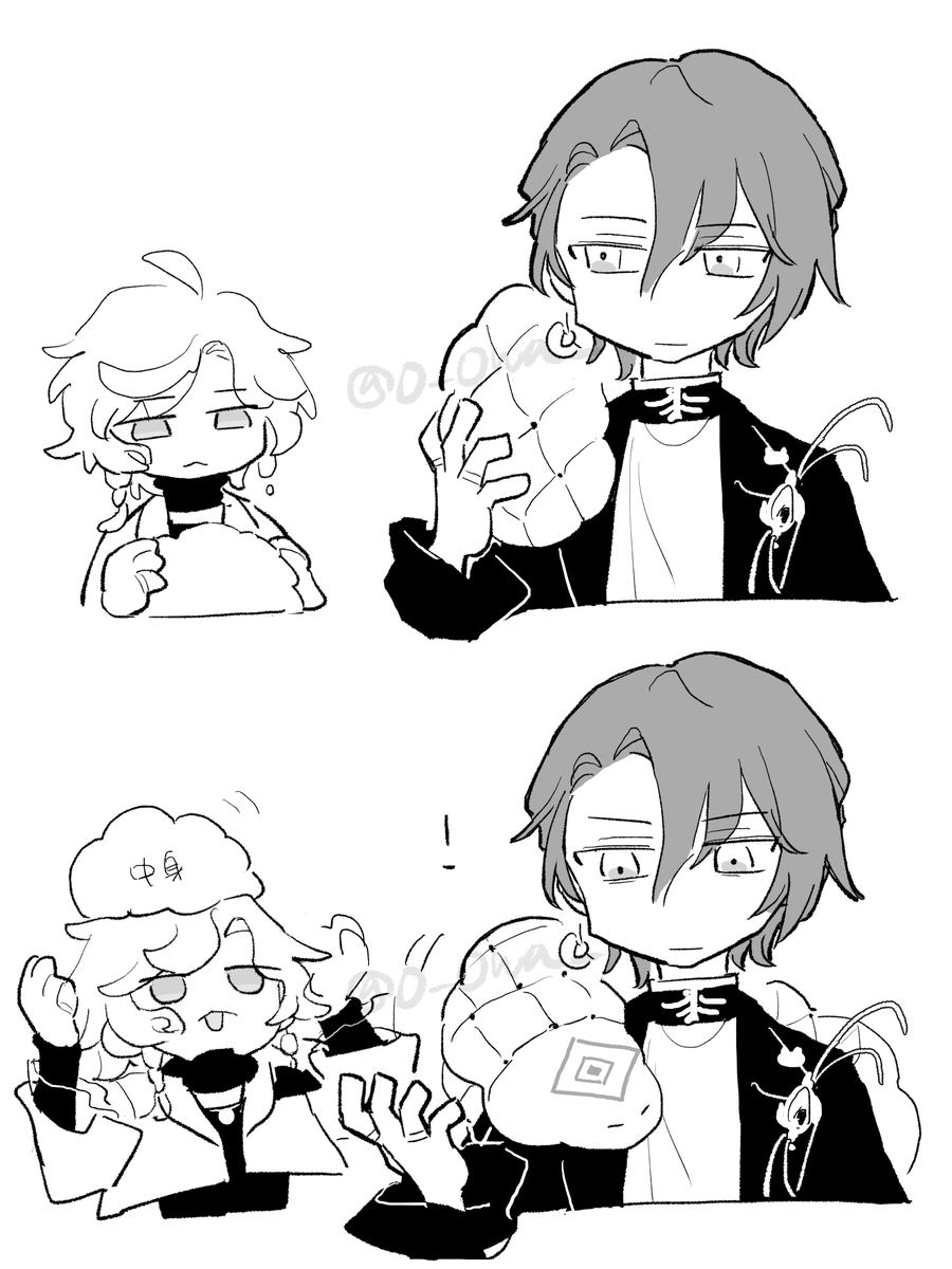 音羽 tweet media