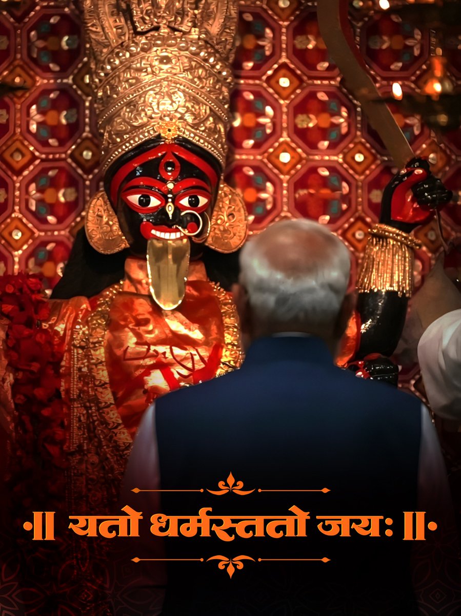 Prashant Singh (@prshntsingh920) on Twitter photo 