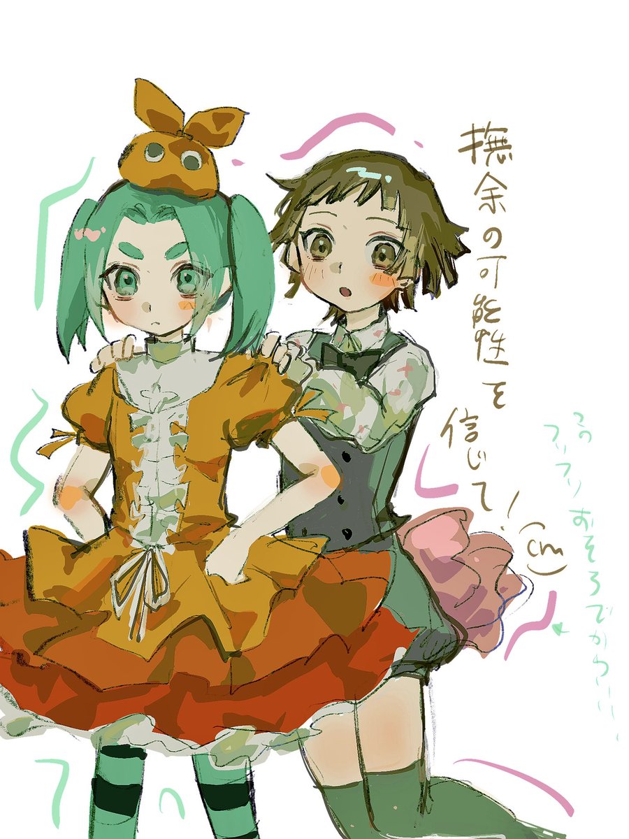 ｵﾊﾅ tweet media