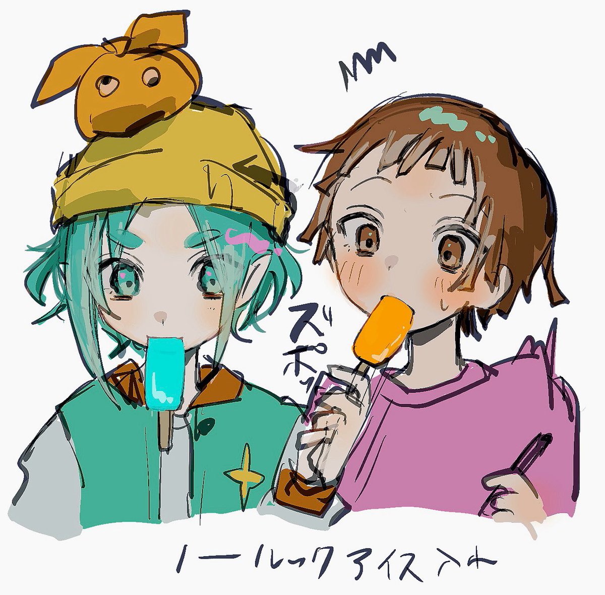 ｵﾊﾅ tweet media