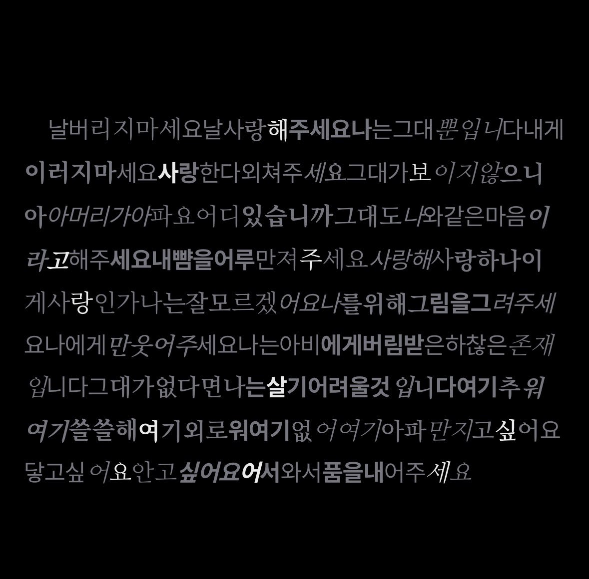 듀아 tweet media