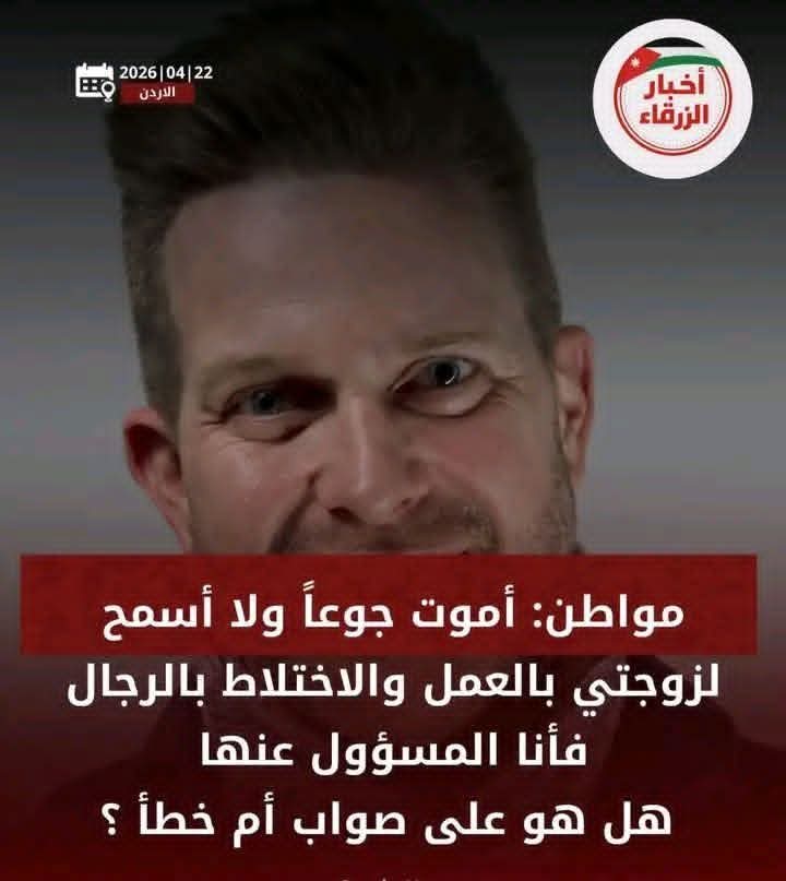 علي إسماعيل tweet media