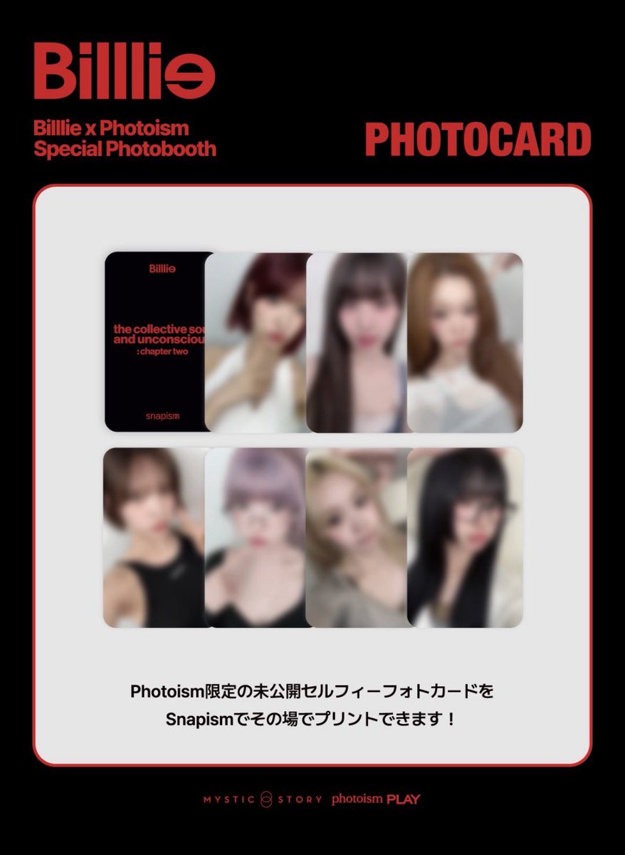 hs_yj20's tweet photo. ガチ欲しいのに東京だけかよ😭 https://t.co/dp168kLBa4