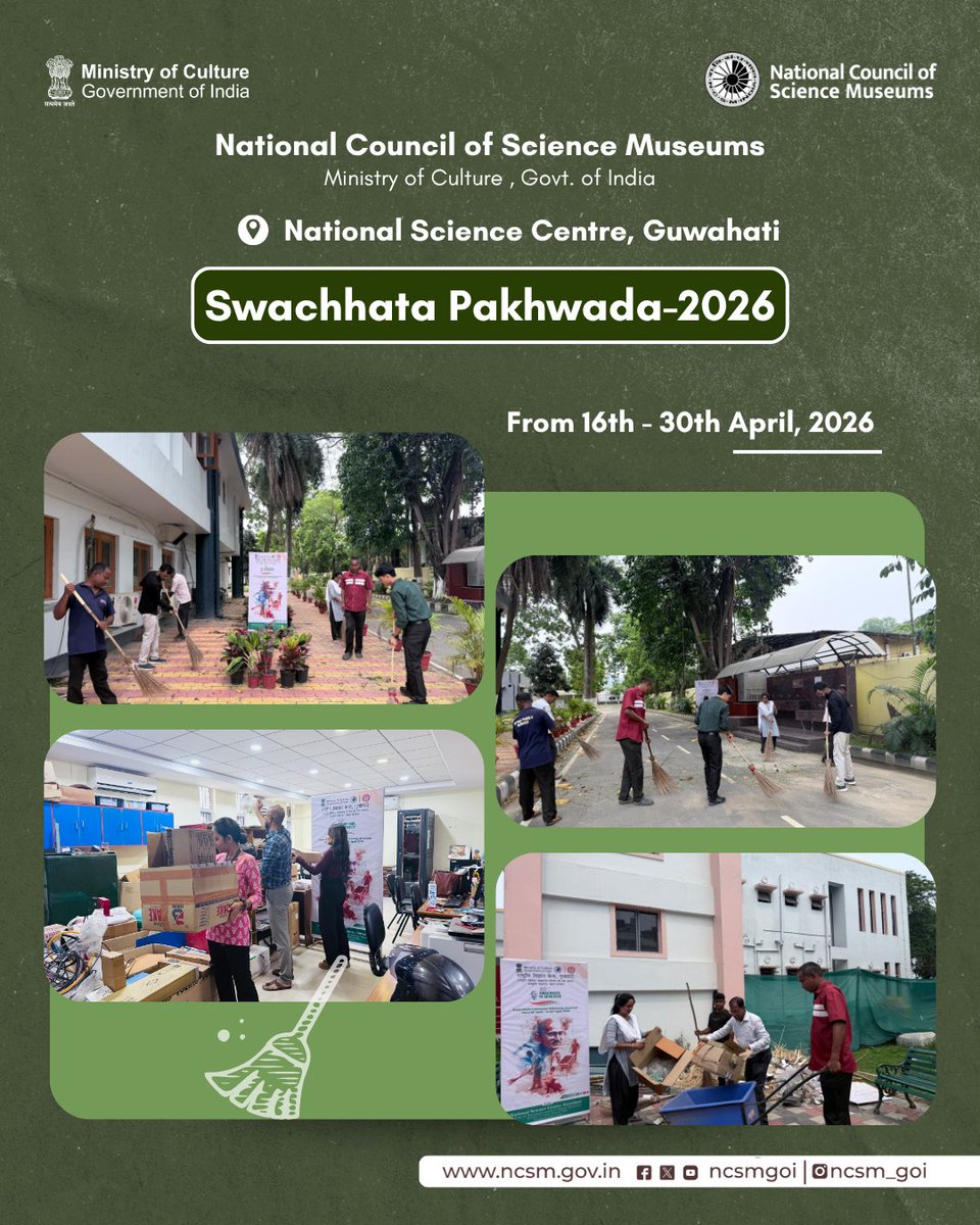 ncsmgoi's tweet photo. 🧹✨ Under #SwachhataPakhwada2026, @NSCGuwahati, a unit of @ncsmgoi, @MinOfCultureGoI, carried out a cleaning drive—promoting clean surroundings &amp; responsible practices. 🌿

#SwachhBharat #CleanIndiaMission #NCSM https://t.co/YxMRCIaj56