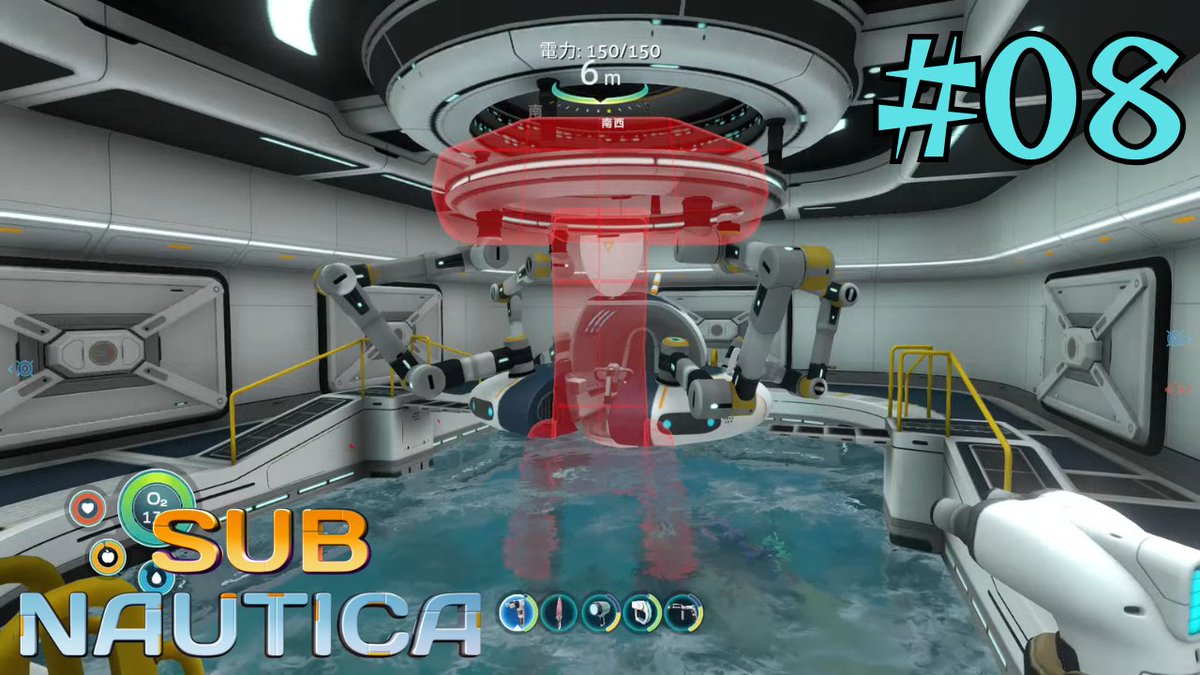 fukusuke178kdf's tweet image. 【Subnautica】#08 シーモスの改造ができません【サブノーティカ】  

ご視聴ありがとうございました
対応してないッ！

 #PS4 #PS4share #サブノーティカ #ゲーム実況 #ゲーム配信 #生放送 #Subnautica

youtube.com/live/MF-9kGERK…
