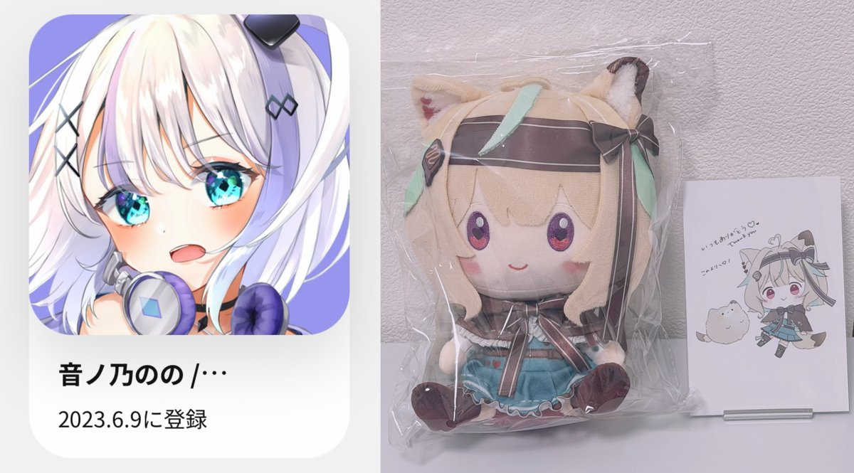 まさ tweet media