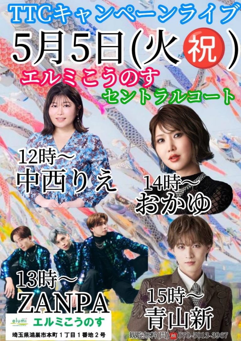 【公式】おかゆ🌈 tweet media
