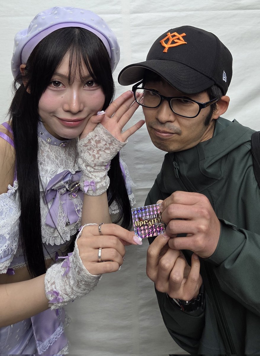 こうちゃん(みっくみん🙂)(こんちゃんはゆあだけ❤) NO WAR tweet media