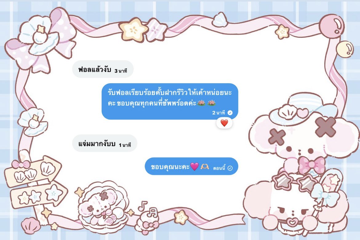 𝑮 tweet media