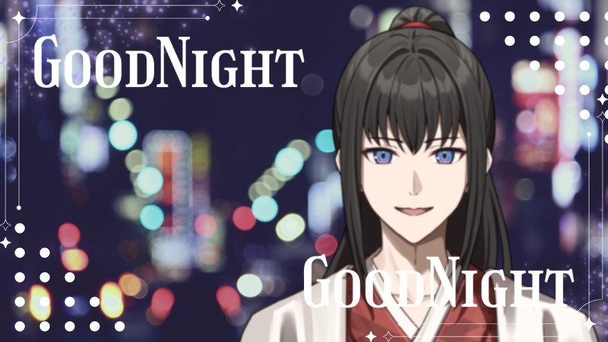 湯ノ里いち♨️@立ち絵公開中 tweet media