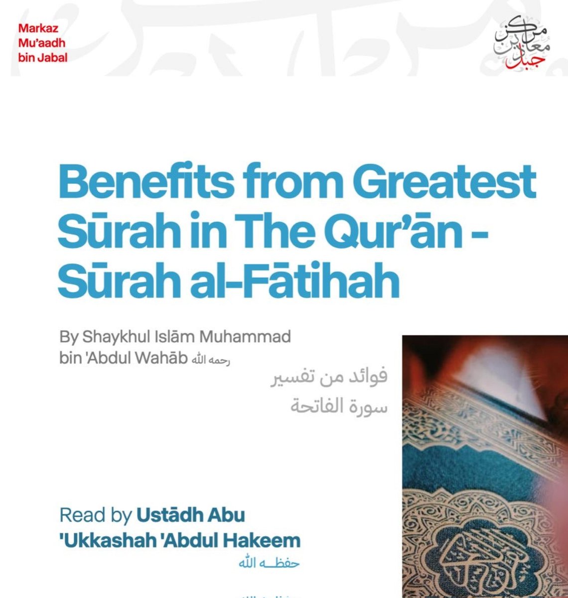 Markaz Mu’aadh tweet media