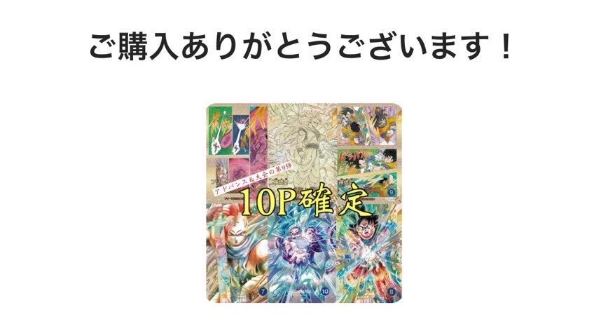 ふらわー tweet media