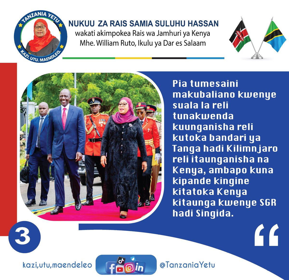 Ngadu tweet media