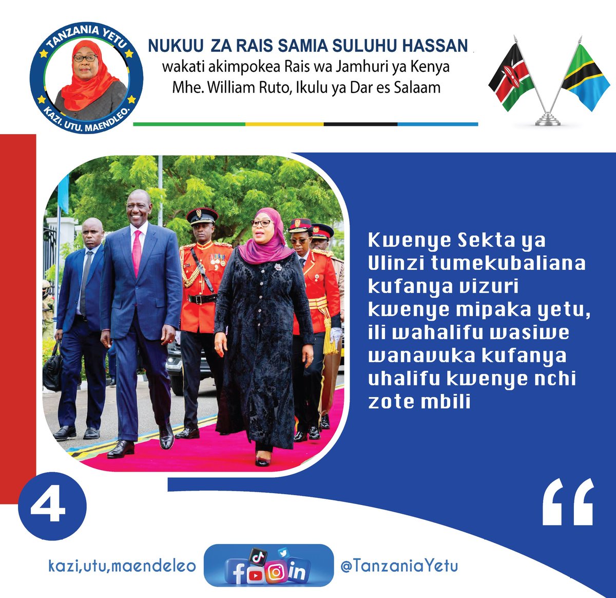 Ngadu tweet media