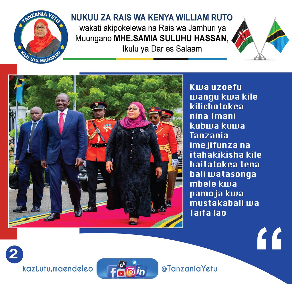 Ngadu tweet media