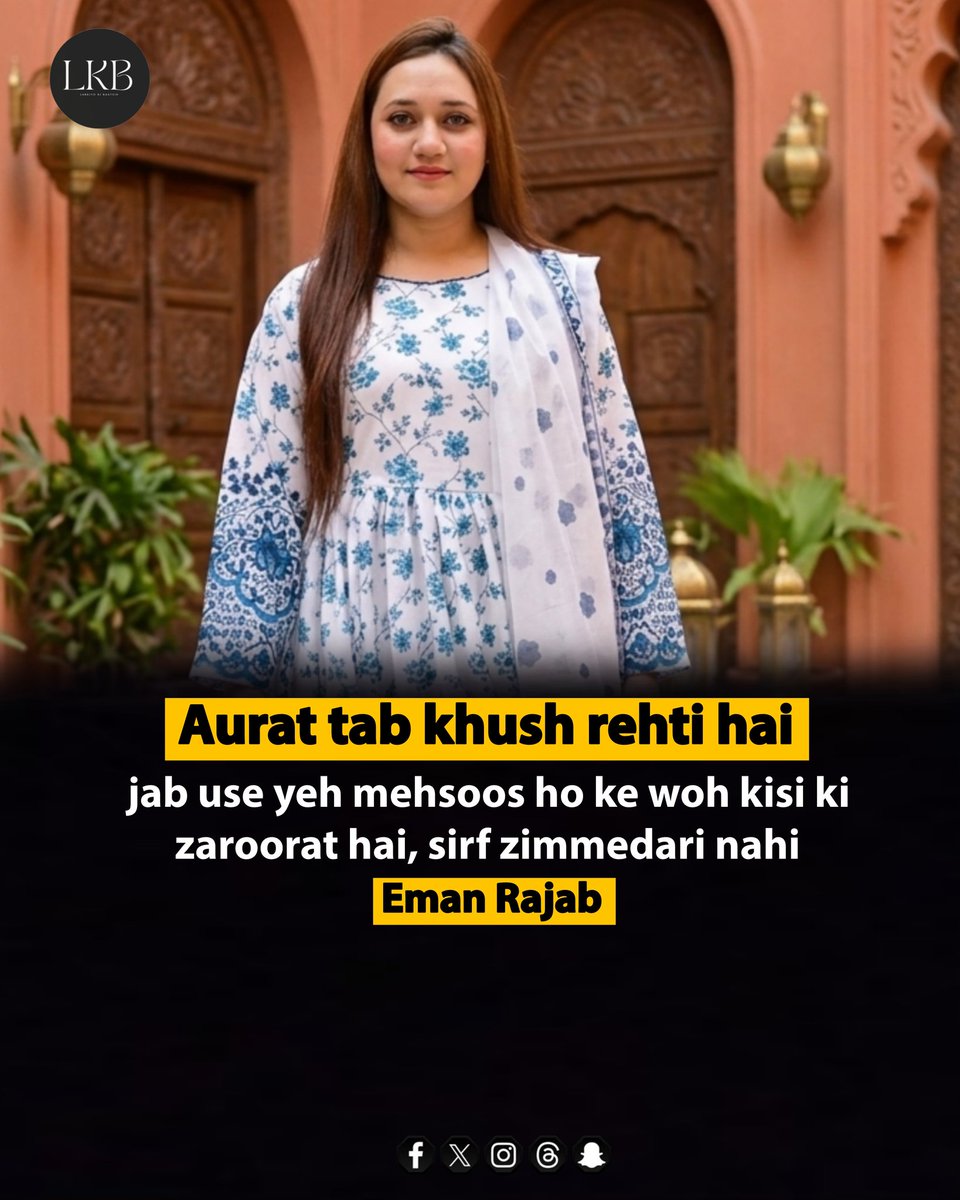 LarkyoKiBateinn's tweet image. Eman Rajab shares that a woman feels happiest when she is needed with love, not just given duties. It brings respect, comfort, and emotional peace.

Being valued in simple, honest ways builds trust, warmth, and stronger family bonds at home.

#LifeThoughts #RelationshipGoals