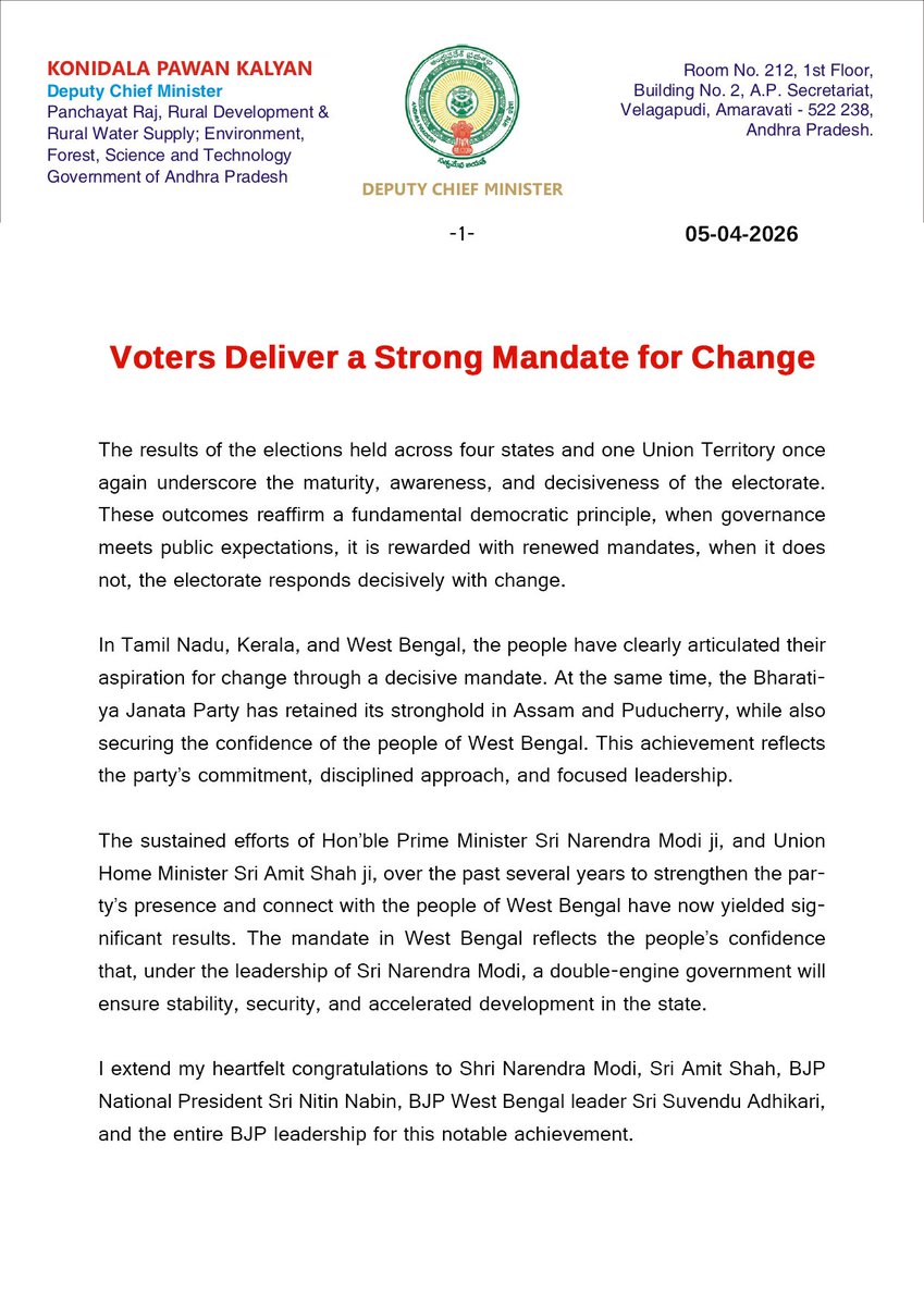 Deputy CMO, Andhra Pradesh tweet media