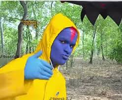 rakeshspeakin's tweet photo. @sayani06 https://t.co/SD4mHpRETC