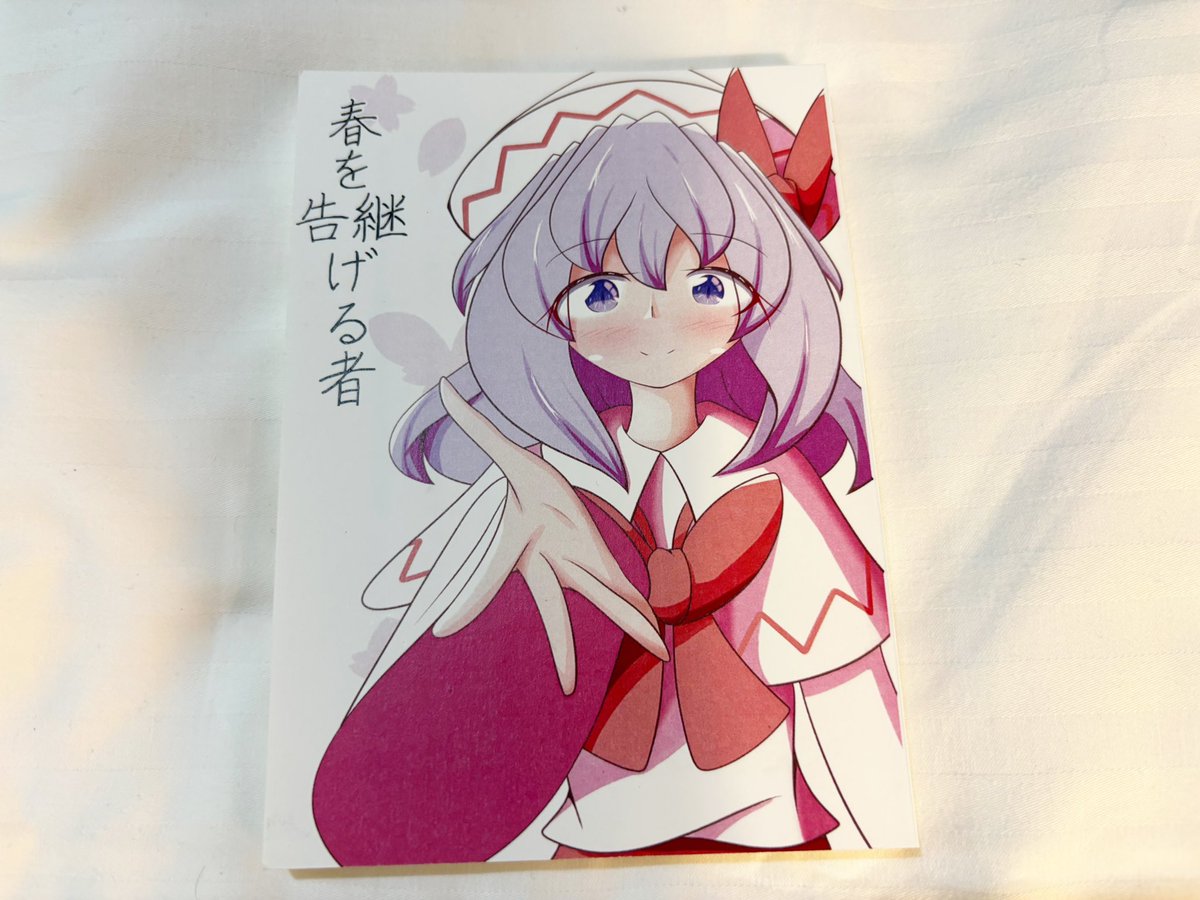 天邪鬼Project tweet media