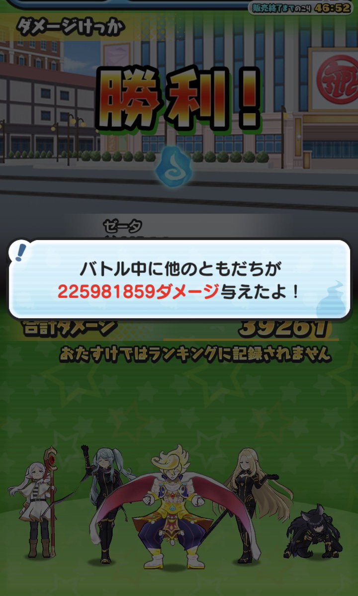 クーリエ tweet media
