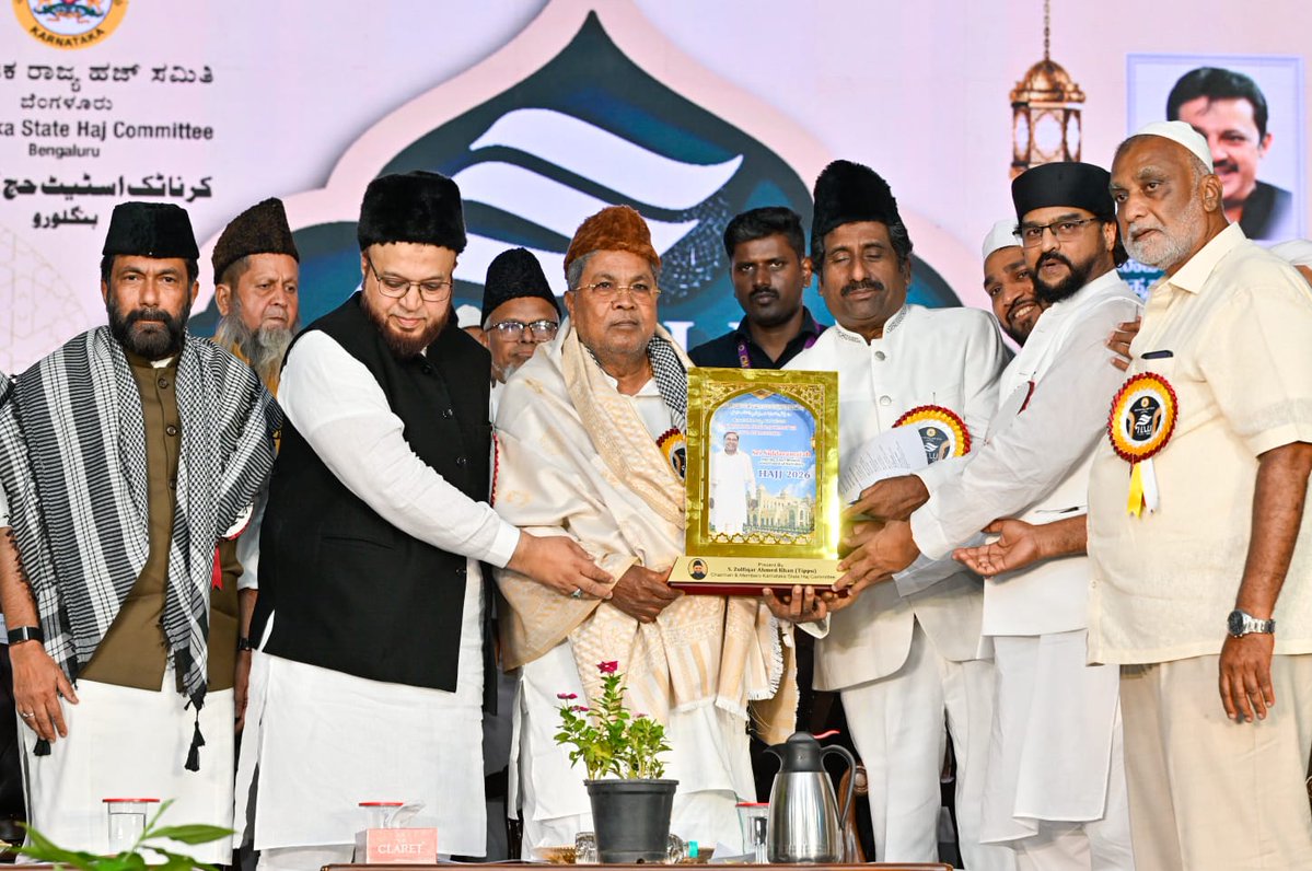 CM of Karnataka tweet media