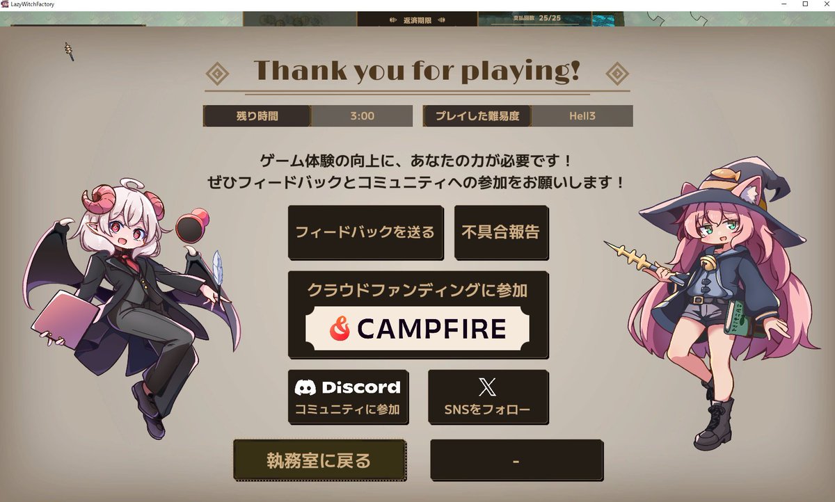 ちと充 tweet media