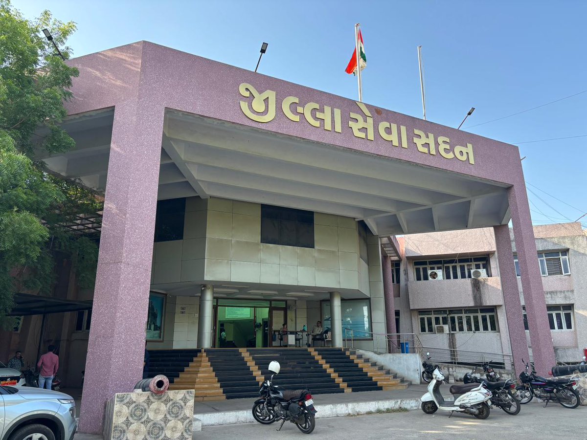 Gujarat Information tweet media
