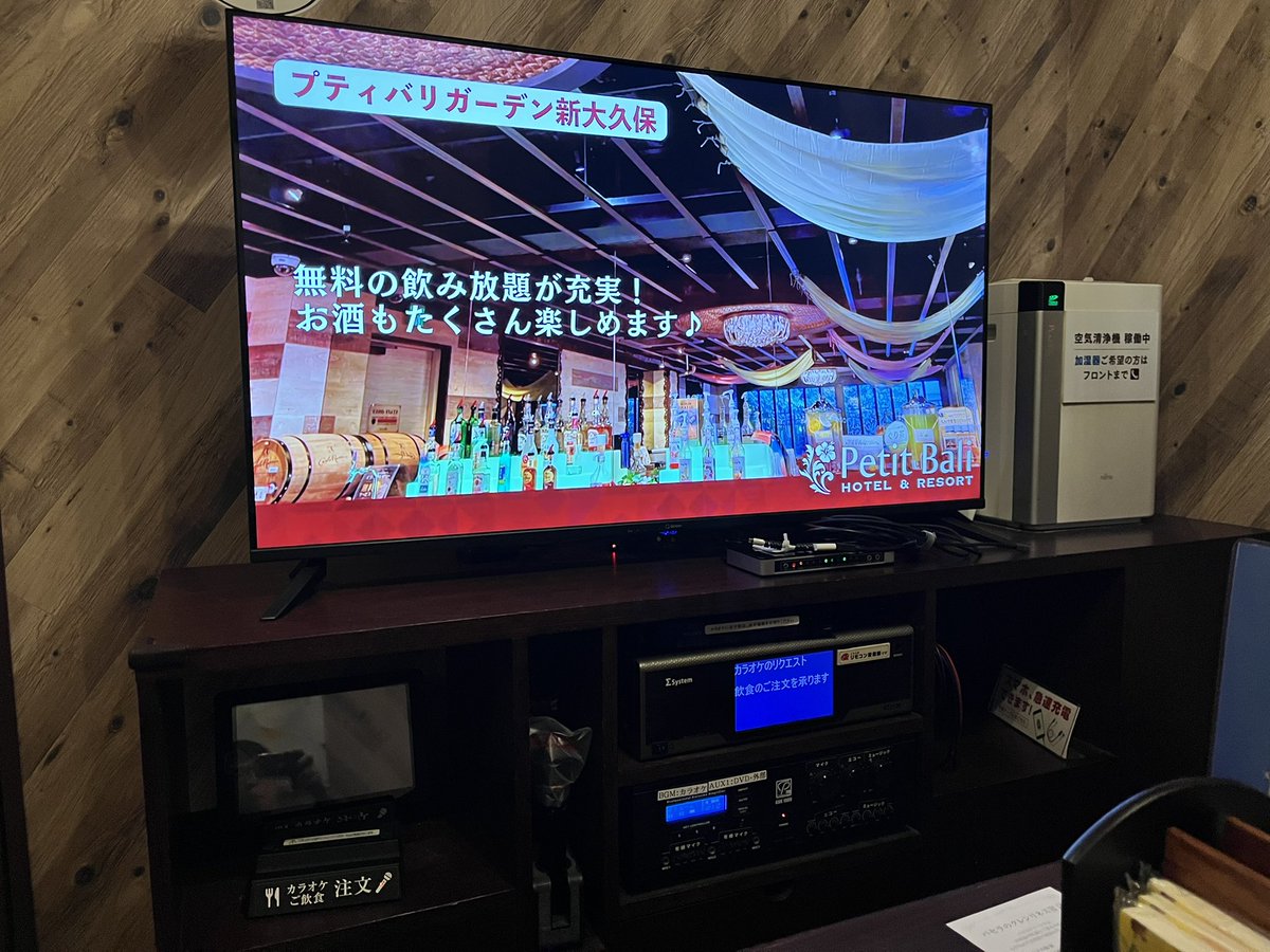 口イ tweet media