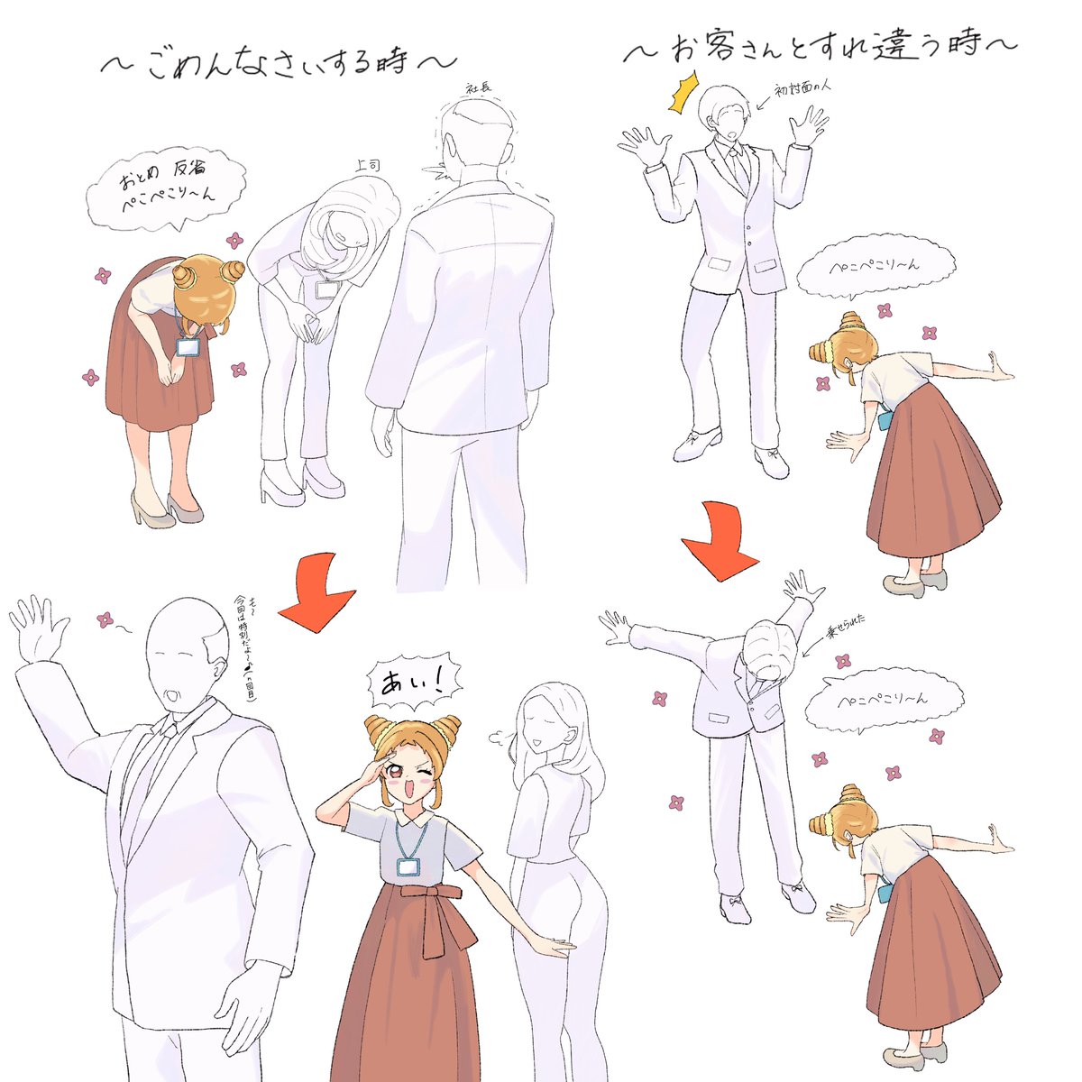 PUKORESU tweet media