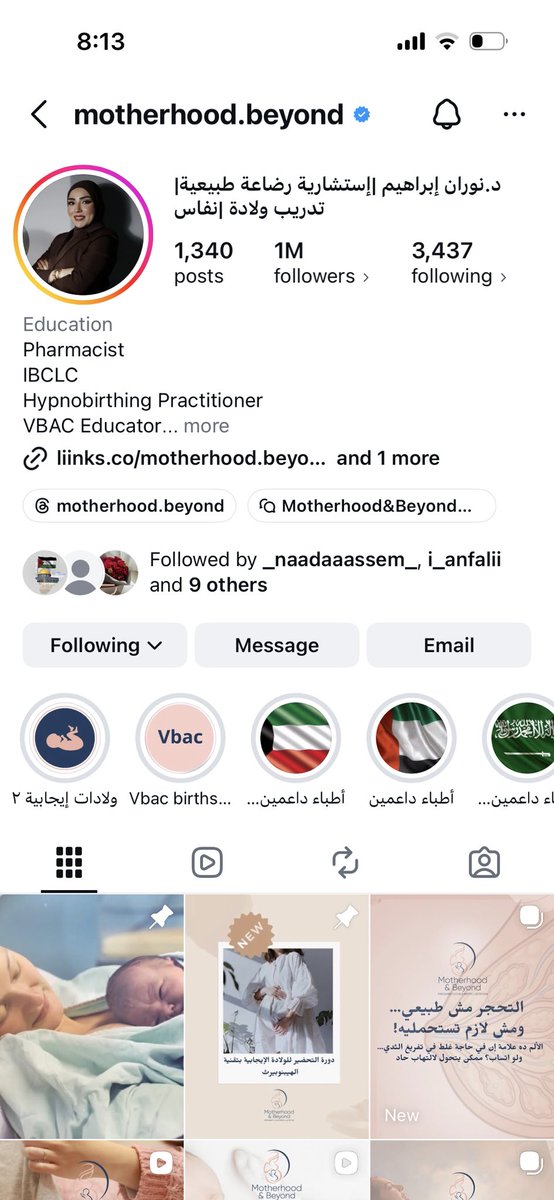 it’s me mama♥️… tweet media