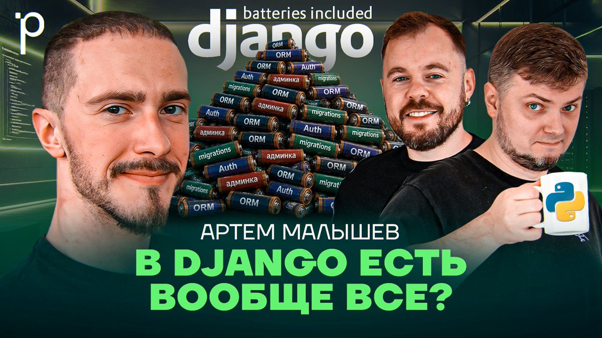 Podlodka Podcast tweet media