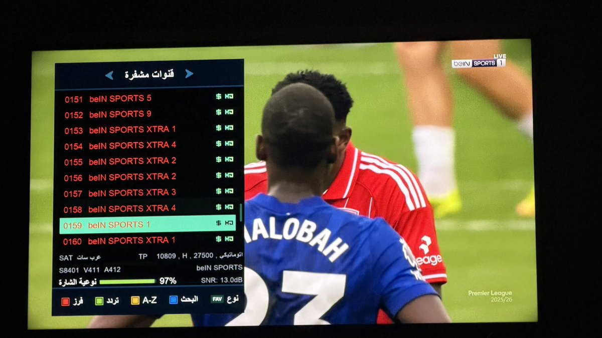 💥 دليلك غرب الرياض💡🇸🇦 tweet media