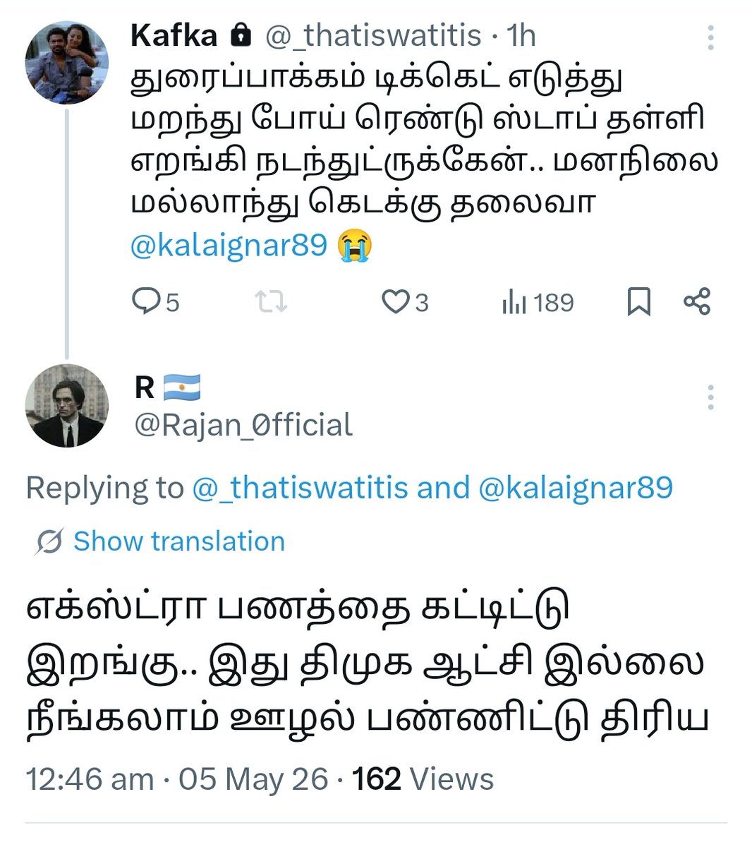 😂😂😂