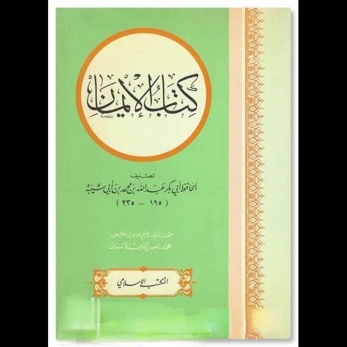فيصل العلي tweet media